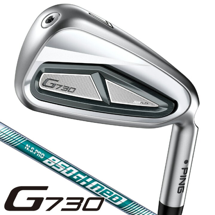 楽天市場】【☆ほぼ全商品クーポン配布中☆※対象外あり】ピン G730 