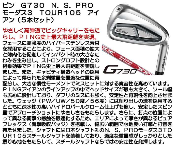 楽天市場】【☆4/11まで☆ほぼ全商品クーポン配布中☆※対象外 楽天市場】【☆4/11まで☆ほぼ全商品クーポン配布中☆※対象外
