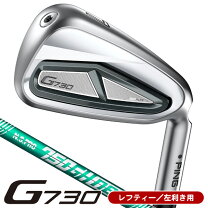 楽天市場】ping g710アイアン レフティの通販