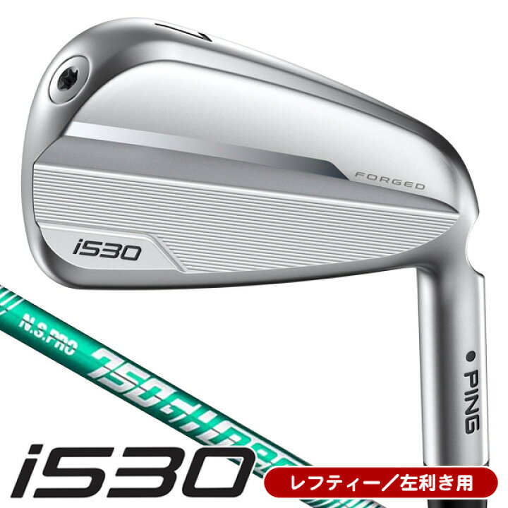 楽天市場】【☆11/15限定☆抽選で最大100%ポイントバック！要 