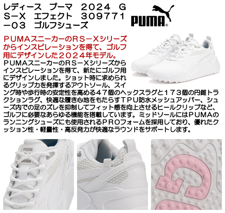 楽天市場】【7/10限定☆当選確率1/2最大100%P還元※要エントリー