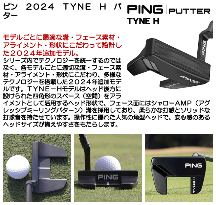 楽天市場】【12/31まで☆全品ポイント3倍(要エントリー)】ピン 2024