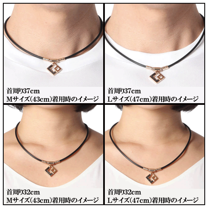 コラントッテ TAOネックレス スリム AURA mini ブラックラメ