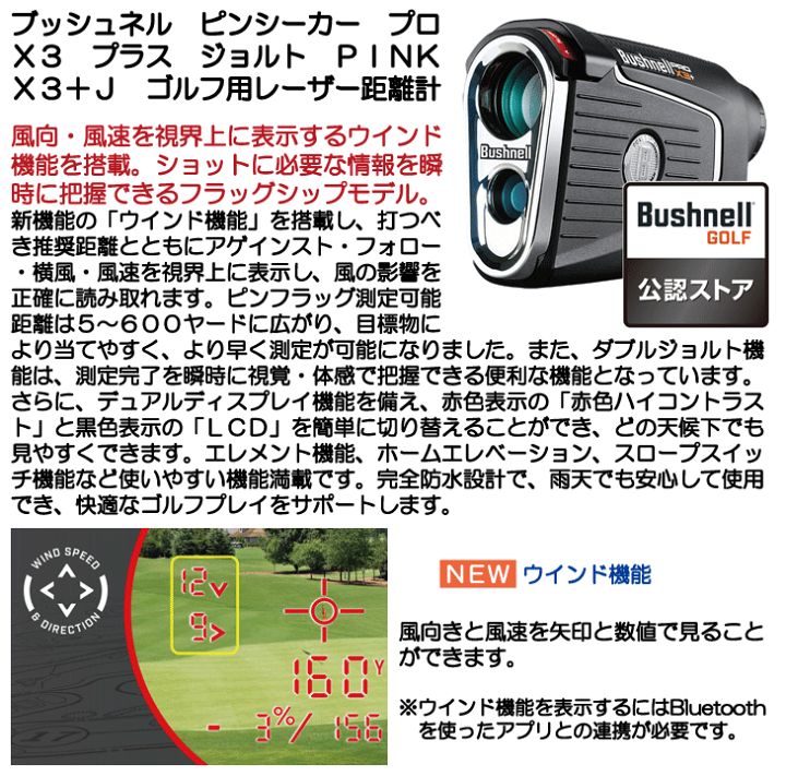 楽天市場】【4/29までほぼ全商品割引クーポン配布中※対象外あり 楽天市場】【4/29までほぼ全商品割引クーポン配布中※対象外あり