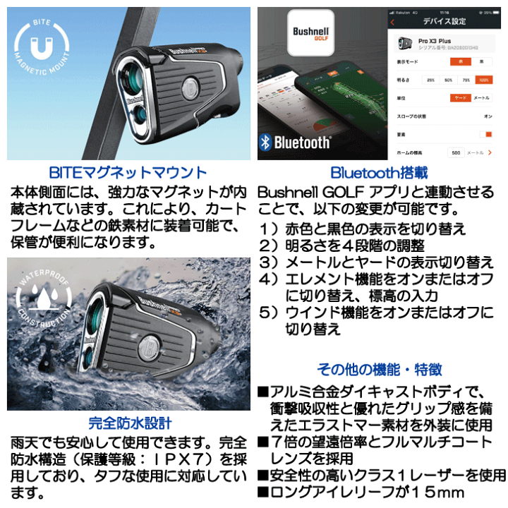 楽天市場】【4/29までほぼ全商品割引クーポン配布中※対象外あり 楽天市場】【4/29までほぼ全商品割引クーポン配布中※対象外あり