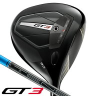 【お得なクーポン配布中！】タイトリスト GT3 DR ドライバー Tensei 1K Blue 55 テンセイワンケーブルー5…