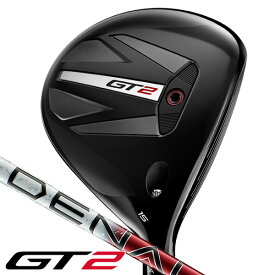 【10/18限定★抽選で最大100%ポイント還元※要エントリー】タイトリスト GT2 FW フェアウェイウッド Project X Denali Red 50 ディナリレッド50 右利き用