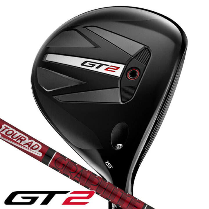 楽天市場】【4/1限定☆最大100%P還元※要エントリー】タイトリスト GT2 