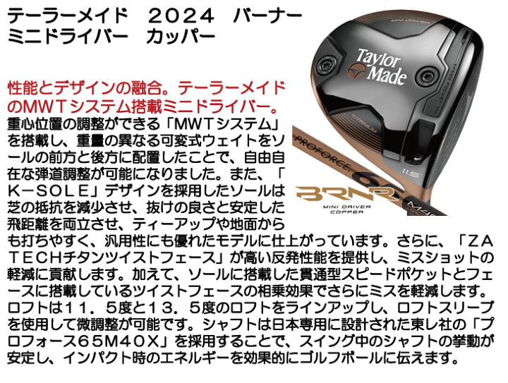 楽天市場】【7/10限定☆当選確率1/2最大100%P還元※要エントリー