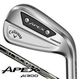 【お得なクーポン配布中】キャロウェイ 2024 APEX Ai300 アイアン 6本セット(#5/#6/#7/#8/#9/PW) RECOIL DART for Callaway 6 エーペックス AI300 アイアンセット リコイル ダーツ フォア キャロウェイ 右利き用