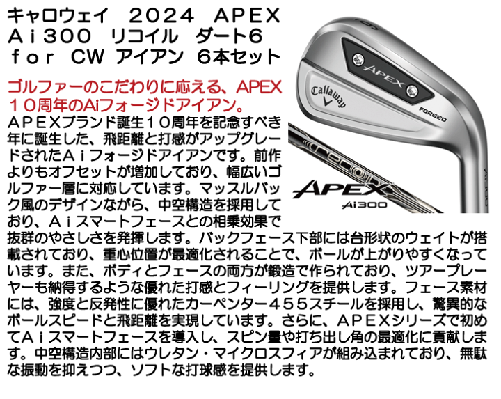 楽天市場】【☆ほぼ全品特別クーポン☆※対象外あり