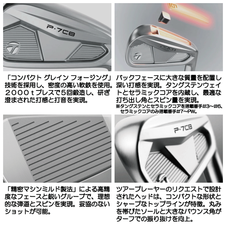楽天市場】【☆4/11まで☆ほぼ全商品クーポン配布中☆※対象外