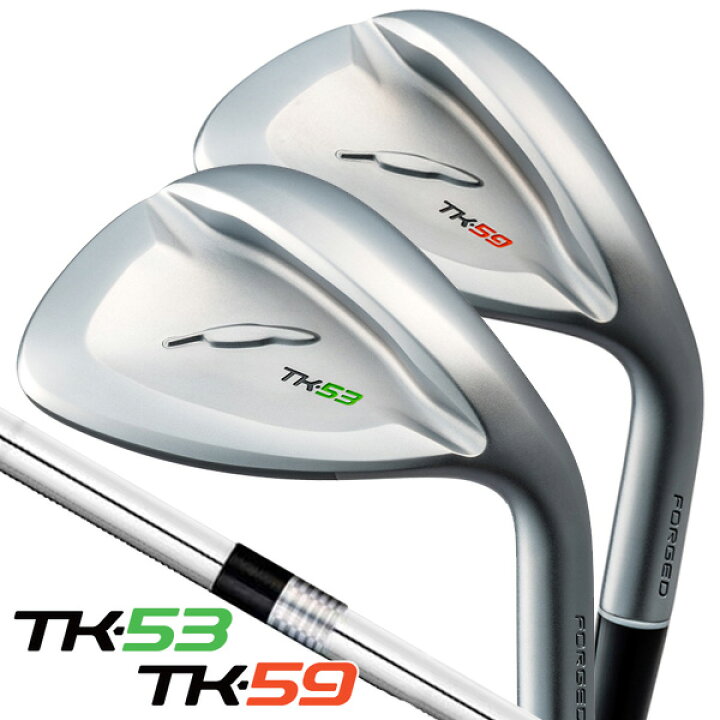 楽天市場】フォーティーン TK53/TK59 FS-WEDGEスチール ウェッジ 右 