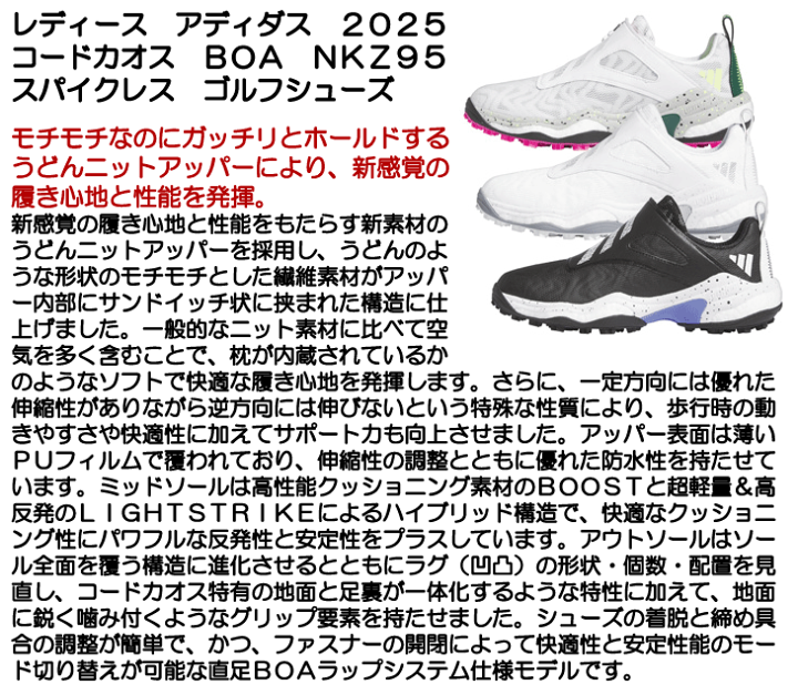 楽天市場】【4/29までほぼ全商品割引クーポン配布中※対象外あり 楽天市場】【4/29までほぼ全商品割引クーポン配布中※対象外あり