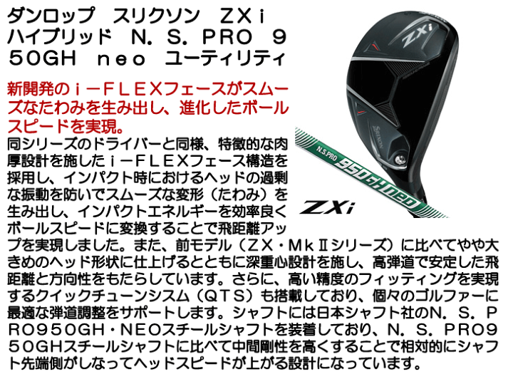 ホンダ [ホンダ純正] ジャイロキャノピー （TA03） インナー