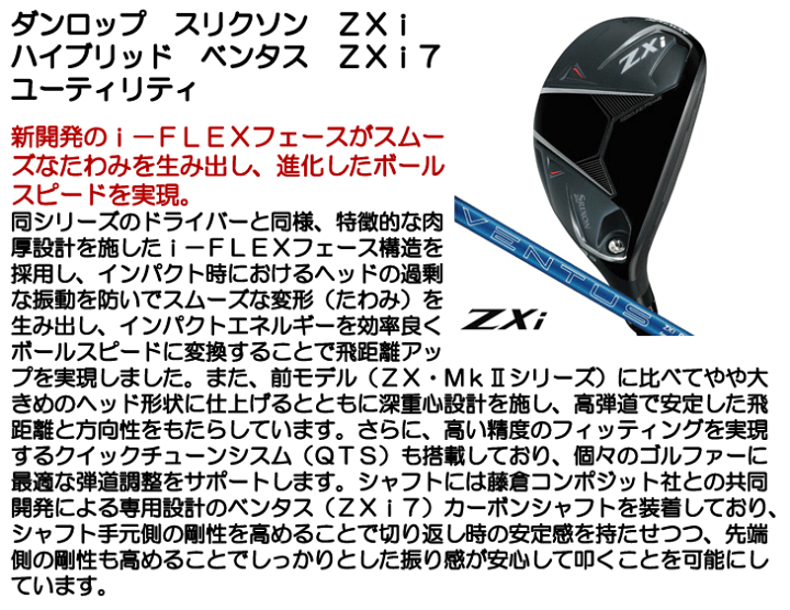 楽天市場】【2/28まで☆60周年記念クーポン発行中☆】ダンロップ