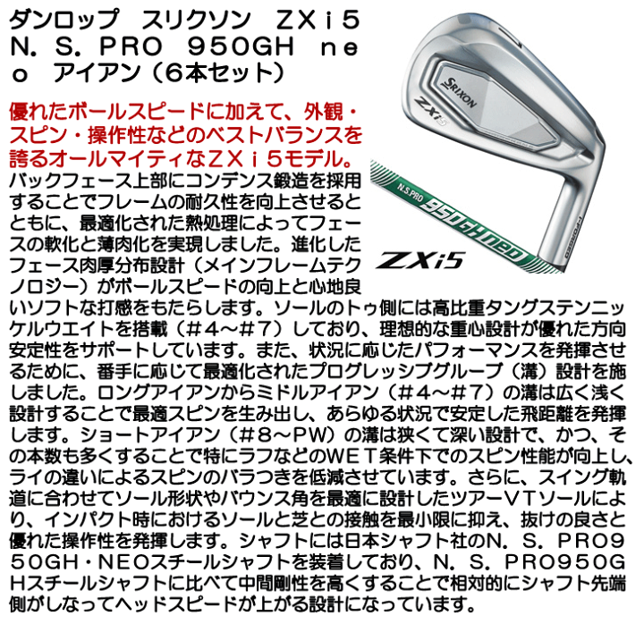 楽天市場】【4/29までほぼ全商品割引クーポン配布中※対象外あり 楽天市場】【4/29までほぼ全商品割引クーポン配布中※対象外あり