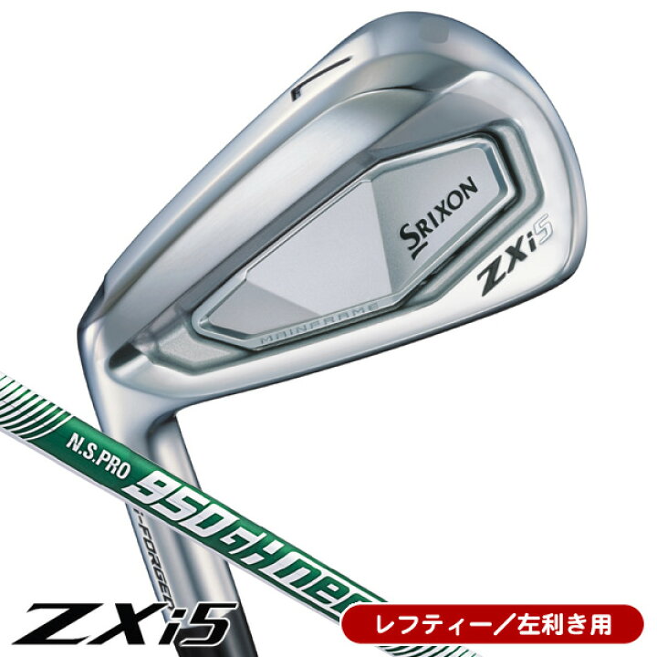 楽天市場】【☆ほぼ全商品10%OFFクーポン☆※対象外あり】レフティー 