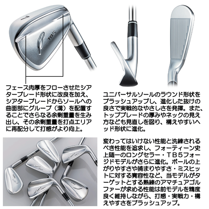 楽天市場】【1/31までクーポン配布中※対象外あり】フォーティーン 2025