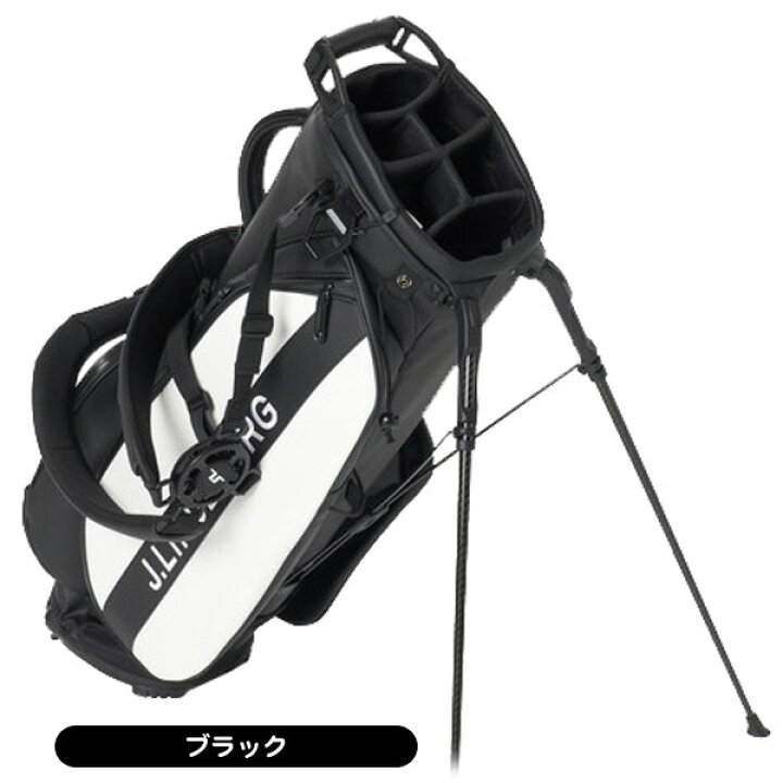 楽天市場】J.リンドバーグ 073-12900 VESSELコラボレーション スタンド 
