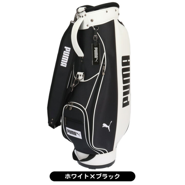 楽天市場】☆付属ネームタグ刻印無料☆プーマ 2024 ゴルフEX V1 091354 