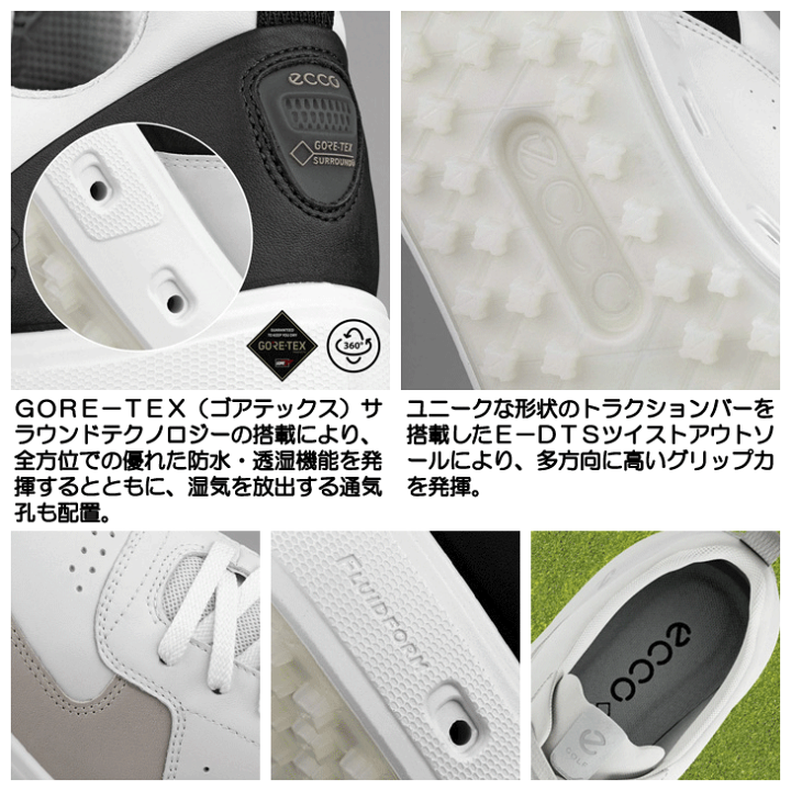 eccoストリート 720 111704 スパイクレス ゴルフシューズ ecco エコー ゴルフシューズ ストリート 720 STREET EG111704
