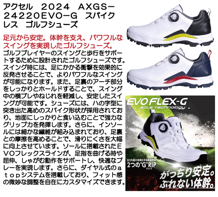 楽天市場】【4/29までほぼ全商品割引クーポン配布中※対象外あり 楽天市場】【4/29までほぼ全商品割引クーポン配布中※対象外あり