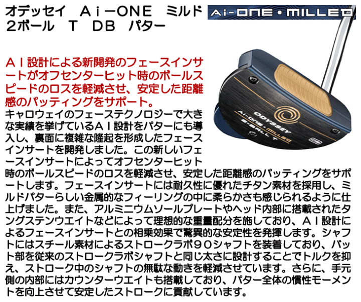 楽天市場】【☆ほぼ全品特別クーポン☆※対象外あり】オデッセイ