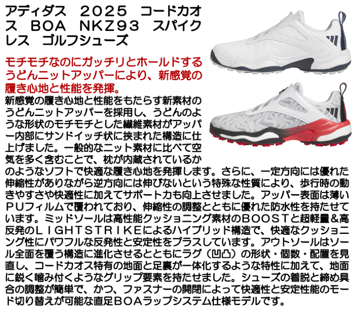 楽天市場】【7/25限定☆当選確率1/2最大100%P還元※要エントリー
