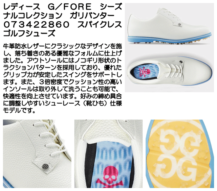 ○☆新品 未使用 G/FORE ロングウィング ガリバンダー 定番
