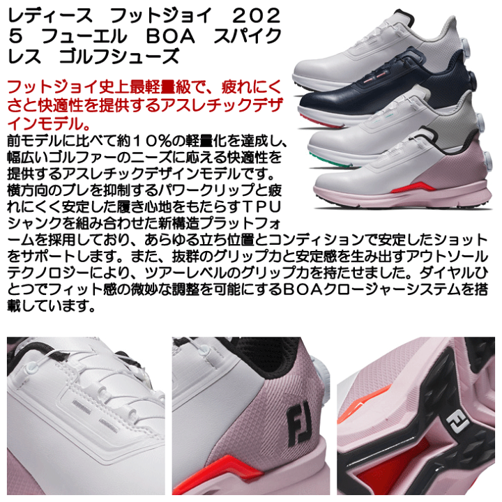 楽天市場】【7/25限定☆当選確率1/2最大100%P還元※要エントリー