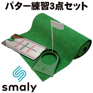 SMALY X}[ 3M p^[}bg&pbeBO~[&p^[Jbv 3_Zbg