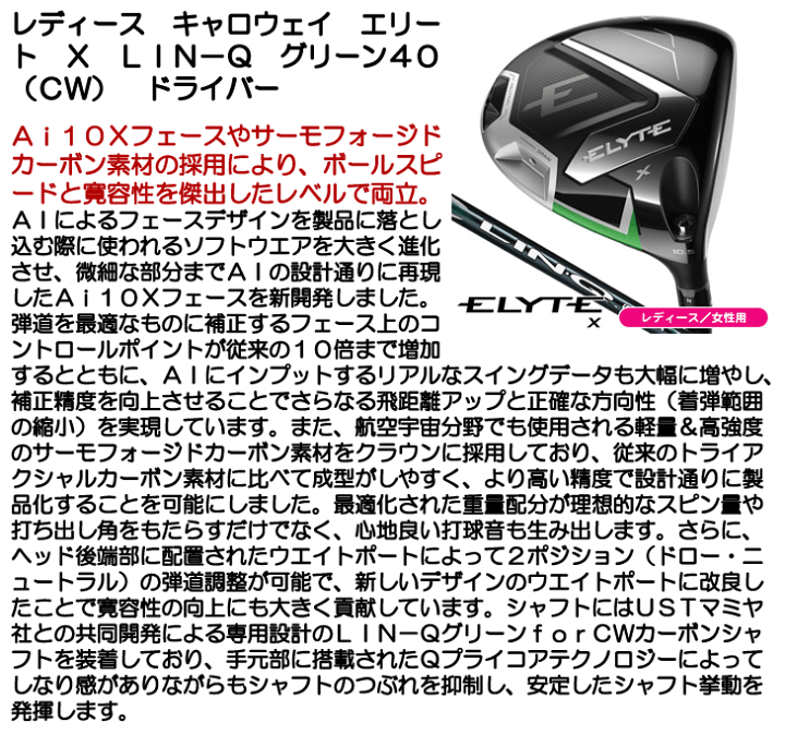 楽天市場】【8/1限定☆当選確率1/2最大100%P還元※要エントリー