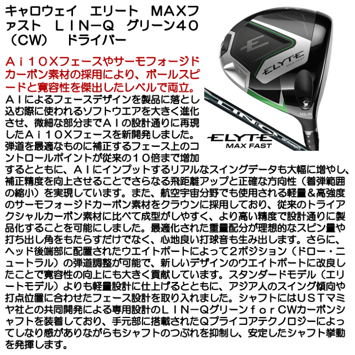楽天市場】【4/29までほぼ全商品割引クーポン配布中※対象外あり 楽天市場】【4/29までほぼ全商品割引クーポン配布中※対象外あり