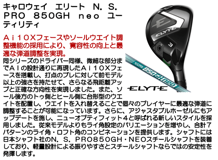 楽天市場】【エントリーで全品P3倍＆1/2で最大100%P還元