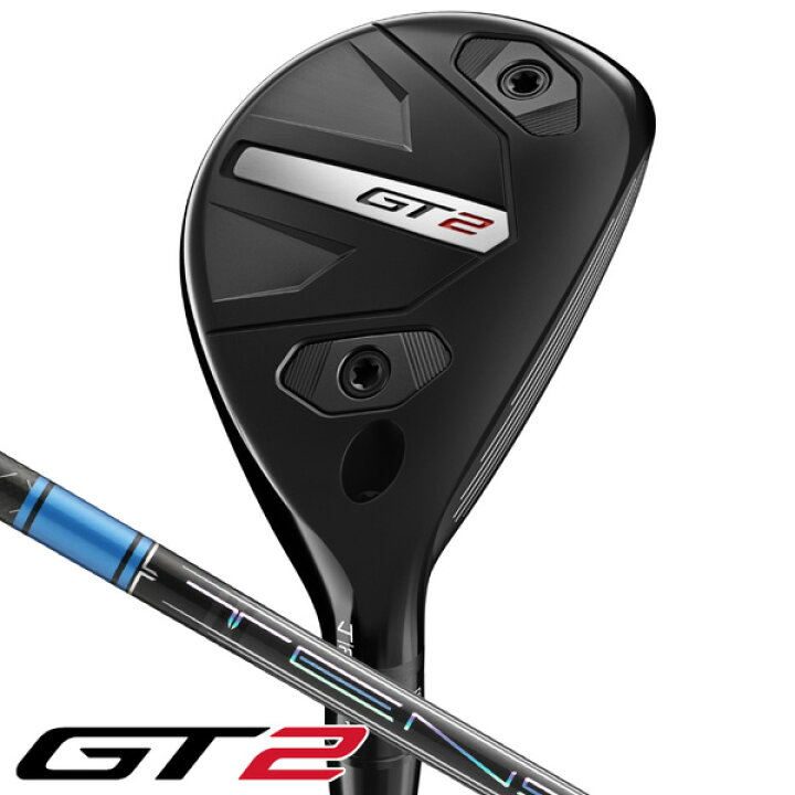 楽天市場】【☆楽天SS☆ほぼ全品クーポン配布中】タイトリスト GT2 