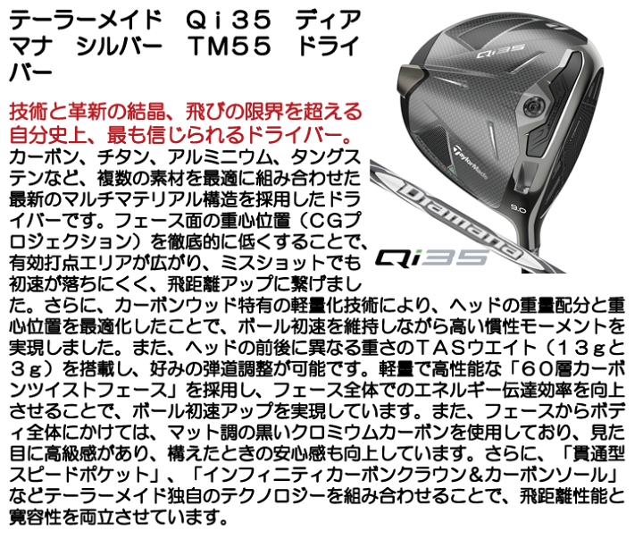 楽天市場】【12/31まで☆全品ポイント3倍(要エントリー