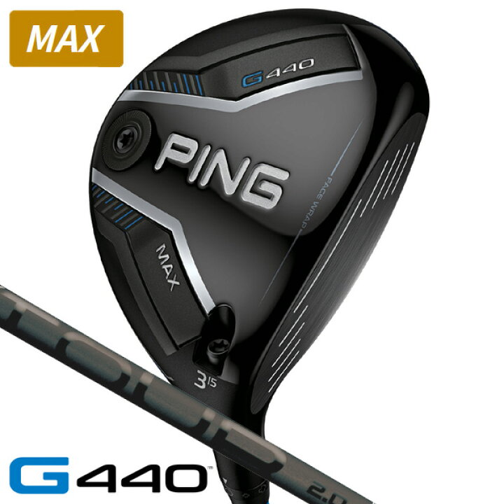 美品】PING TOUR 2.0 BLACK ピン ツアーブラック 65 引っ掻か X 3W用 G410/