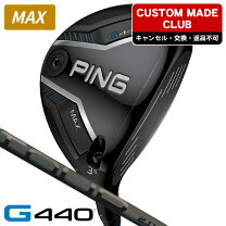 楽天市場】フェアウェイウッド 9w（ブランドピン）（ゴルフ｜スポーツ 