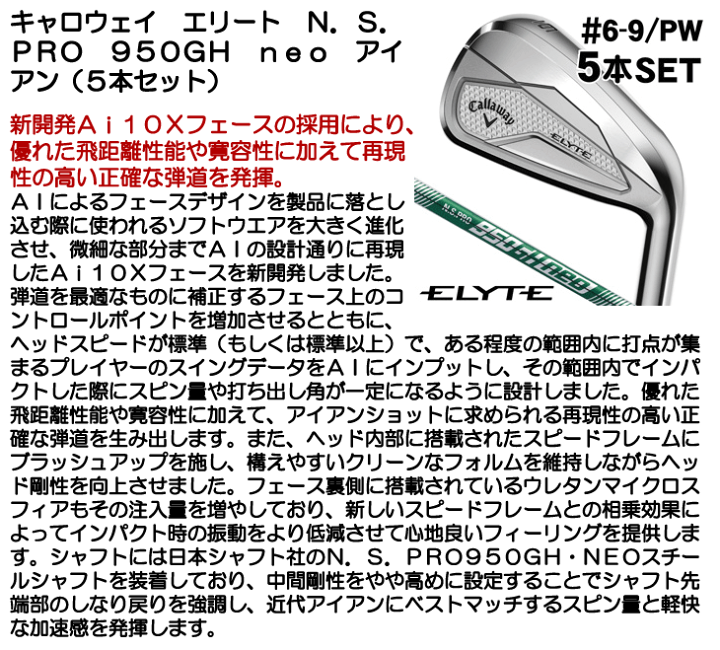楽天市場】【4/29までほぼ全商品割引クーポン配布中※対象外あり 楽天市場】【4/29までほぼ全商品割引クーポン配布中※対象外あり