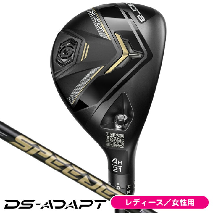 楽天市場】【4/20限定☆最大100%P還元※要エントリー】レディース 