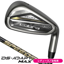 楽天市場】コブラ レディース アイアンの通販