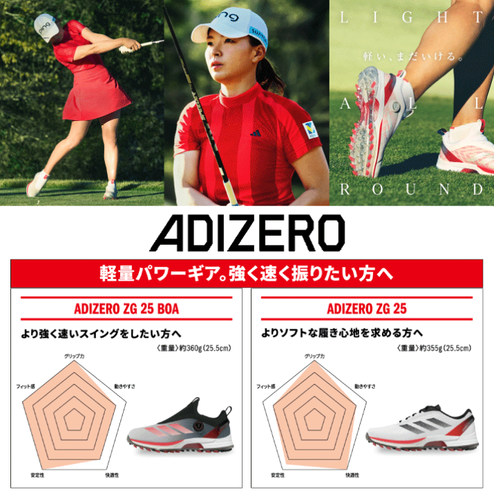 ショウゴ ゴルフウエア出品中　様　用です。 楽天市場】【8/29まで☆クーポン配布中☆※対象外あり】メンズ