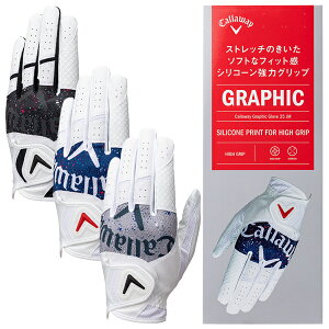 y11/1聚Im1/2ő100%PҌvGg[zY LEFC 2025 OtBbN O[u St 蒅p    lC