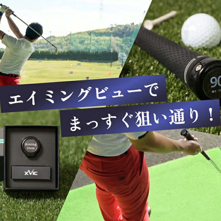 楽天市場】【☆スーパーSALE☆ほぼ全品10%OFFクーポン※対象外あり 