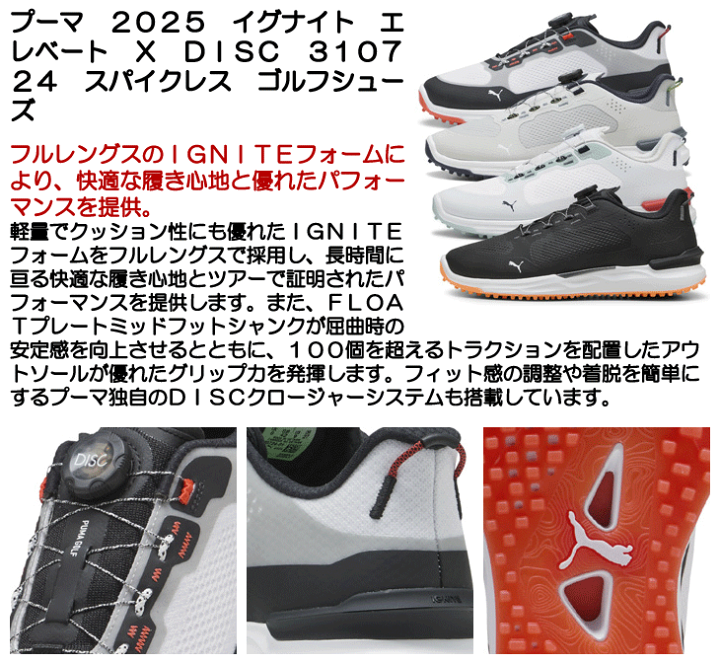 楽天市場】【8/29まで☆クーポン配布中☆※対象外あり】メンズ