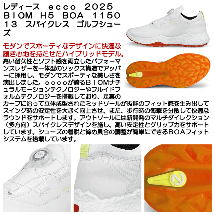 楽天市場】【8/29まで☆クーポン配布中☆※対象外あり