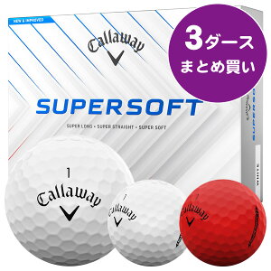 y10/31܂ŁقڑSi10%OFFN[|zLEFC 2025 X[p[\tg St{[ m3_[X܂Ƃߔ 36n