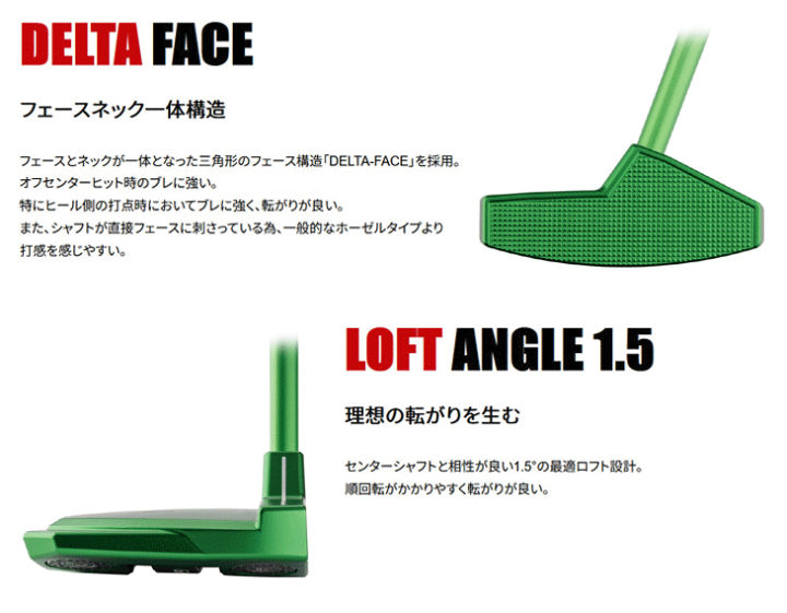 楽天市場】キャスコ 2025 9/9 デルタフェース タートル DFT024 エバー