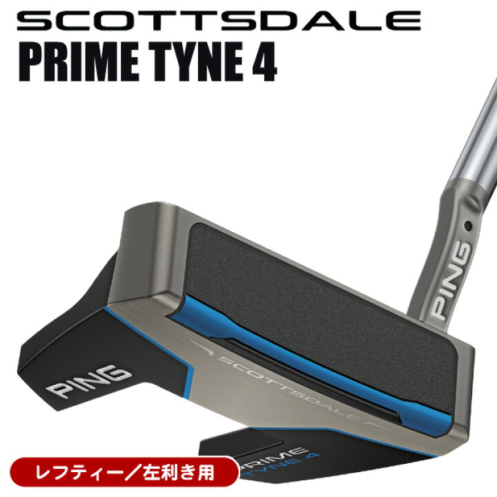楽天市場】レフティー ピン 2025 スコッツデール PRIME TYNE 4 パター 